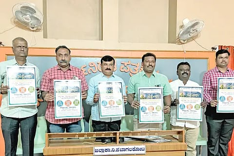 General Conference of Government Employees on 27