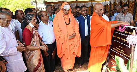 mysore