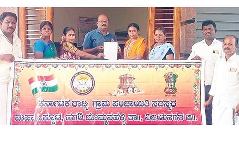 HBhalli Memorandam