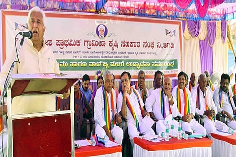 HK Patil