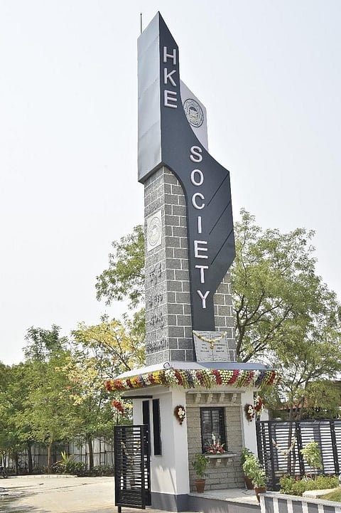 HKE Socity