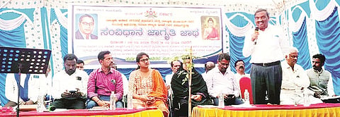 HUN-FEB-12-1(JAGRUTHI JATHA PROGRAMME)