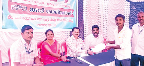 HUN-FEB-17-4(POUTHI KHATE ANDOLANA)