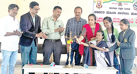 HUN-FEB-23-1(MAHIAL COLLEGEE PROGRAMME)