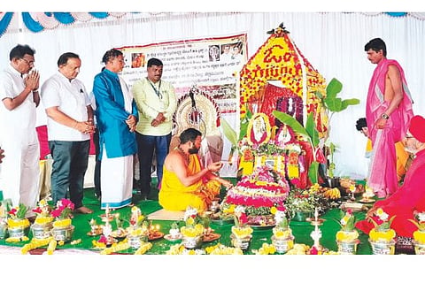 Hadagali Milara