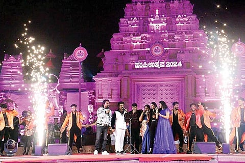 Hampi ustava 5 Harikrishna music