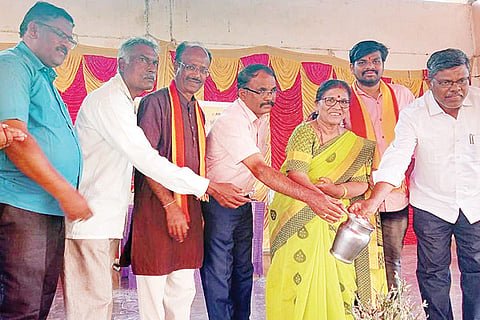 Hoovina hadagali Charitable Lecture Program