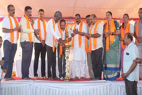 Inauguration of BJP's new district president