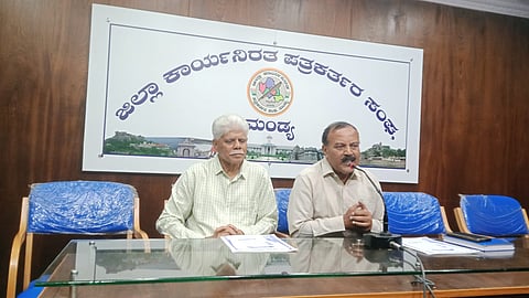 Inauguration of Ram Mandir in Kodiyala Village mandya