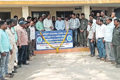 Indi, Hescom, Devarahipparagi, Customer Centre,