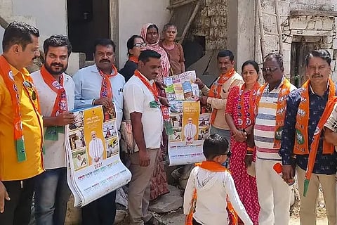 Jagdeesha Pampannavar, Wall Writing Campaign, Central Project, Muddebihala