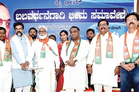 Justice for Dalits from BJP