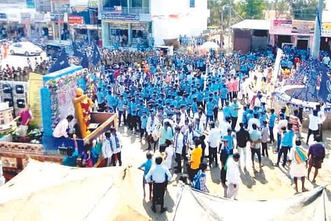 KURGODU Jatha