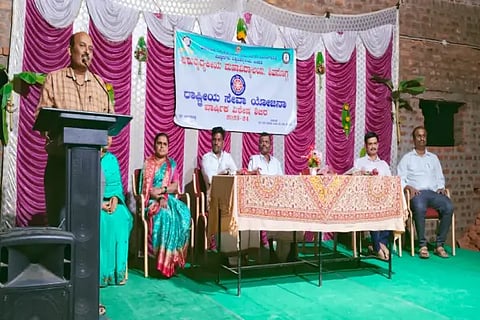 Kachikoppa village nss camp