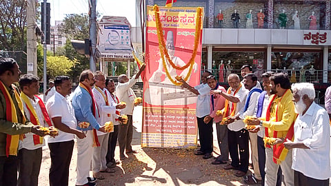 Kadamba Sene Protest mandya