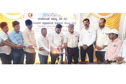 Kampli GPT Teachers