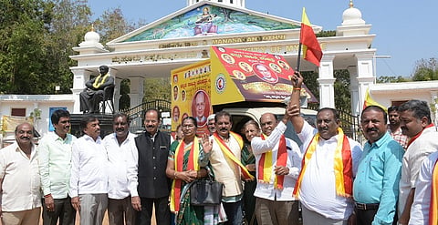 Kannada Sahitya Sammelan campaign starts