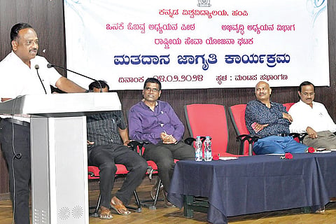 Kannada vv Voting Awareness