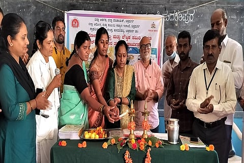 Kasavarahatti