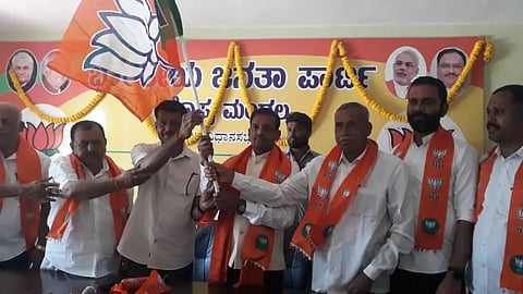 Koppa bjp