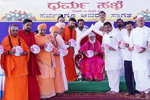 MANAGULI MATHA