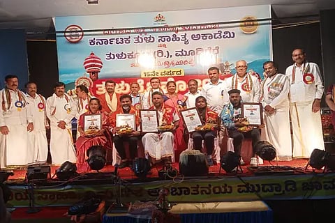 MDG tulu
