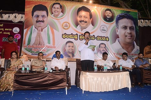 MP election Congress candidate mandya