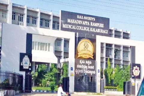 MRMC College