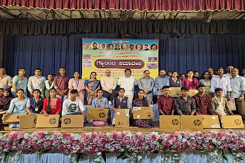 Madhu Bangarappa