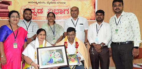 mysore
