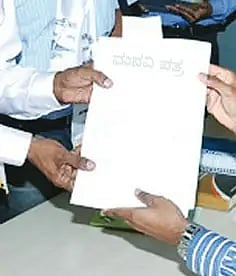 Manavi patra