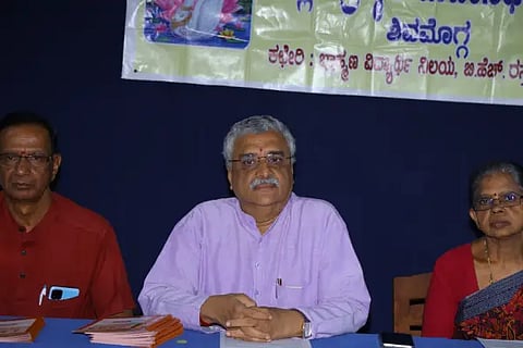 Nataraj bhagavat