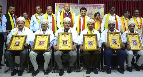 National Youth Day mandya