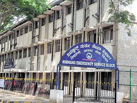 Nimhans
