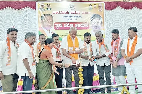 Old scheme, MLA Kashappanavara, ex-former MLA, Dodna Gowda Patila, Ilakalla,