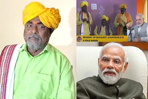 PM modi 1