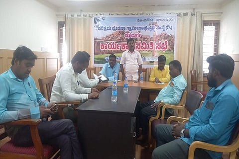 Parishrama