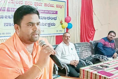 Prashanta Sagara Shivacharya