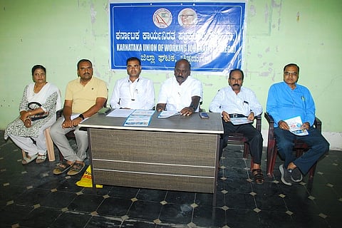 Pressmeet