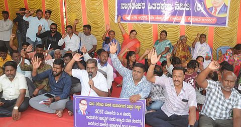 mysore