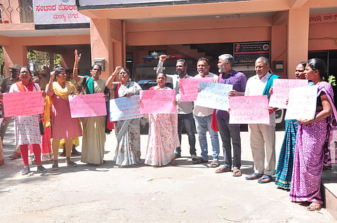 Protest against psi mandya