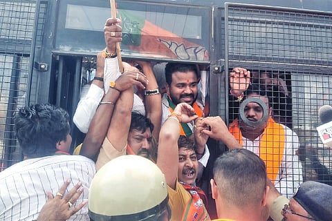 Protest by BJP workers