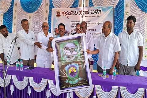 Provide special package for land victims