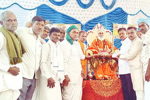 Rambhapuri Shree