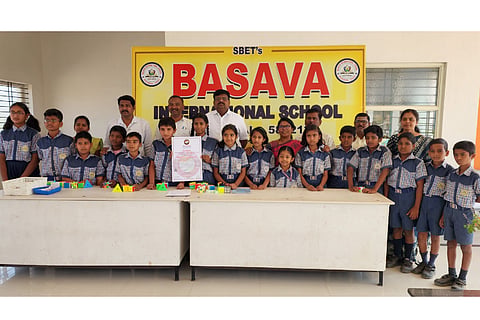 Record in India's World Records