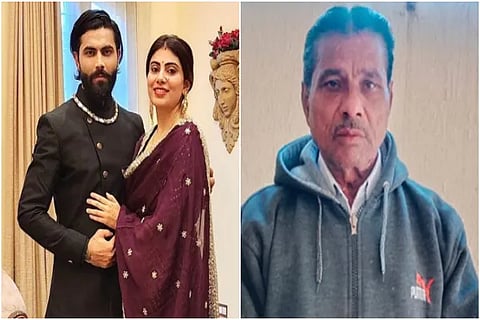 Rivaba Jadeja