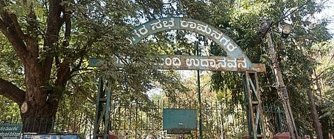 Rmgm-Ph-001-Fokash Story Mahathma Gandhi Park Rmgm Story -6-2-2022