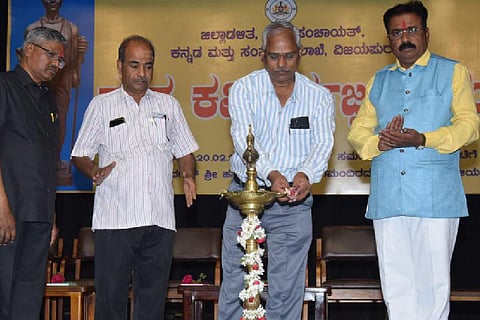 SARVAJNYA JAYANTI
