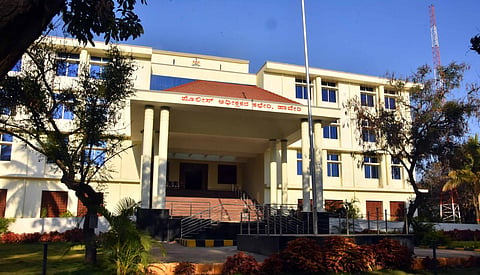 SP Office Haveri