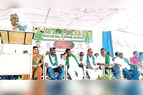 Sandur formars strike